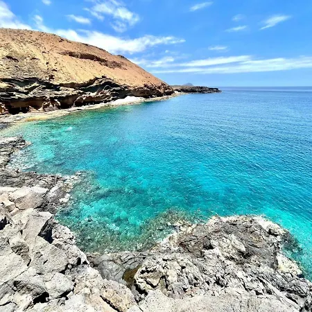 Papagayo * Арона